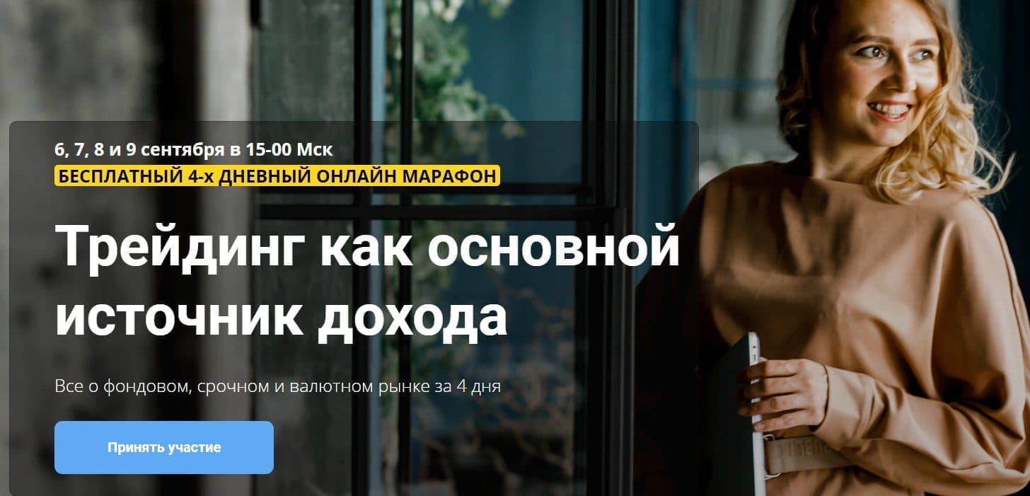 Сайт Дарья Калинина