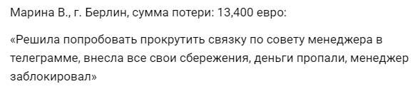 савазоне