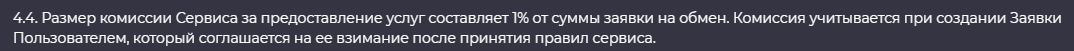 savazone