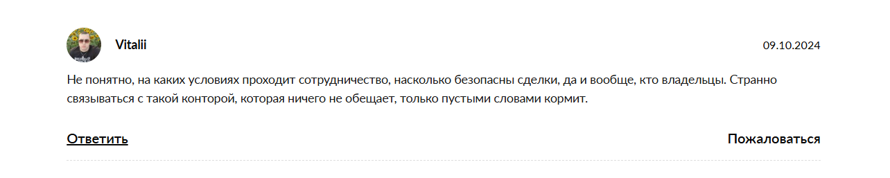 secure cryptex to