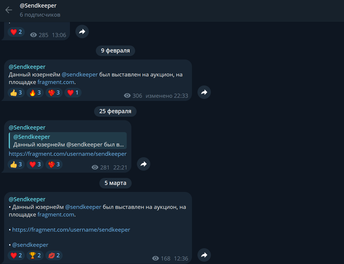 sendkeeper