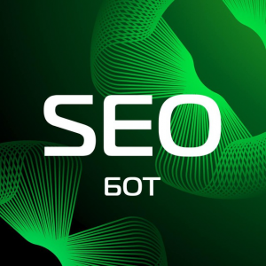 Seojob