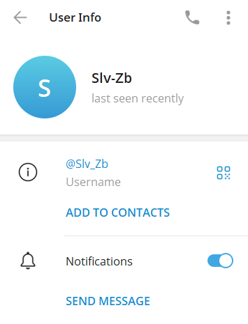 sfor токен