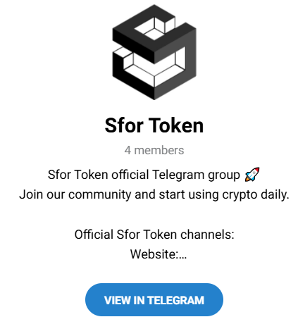 sfor токен