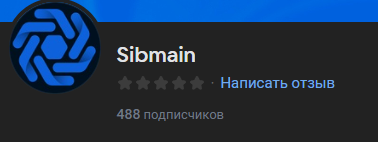 sibmain