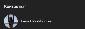SibmainK