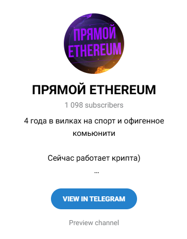 signalip