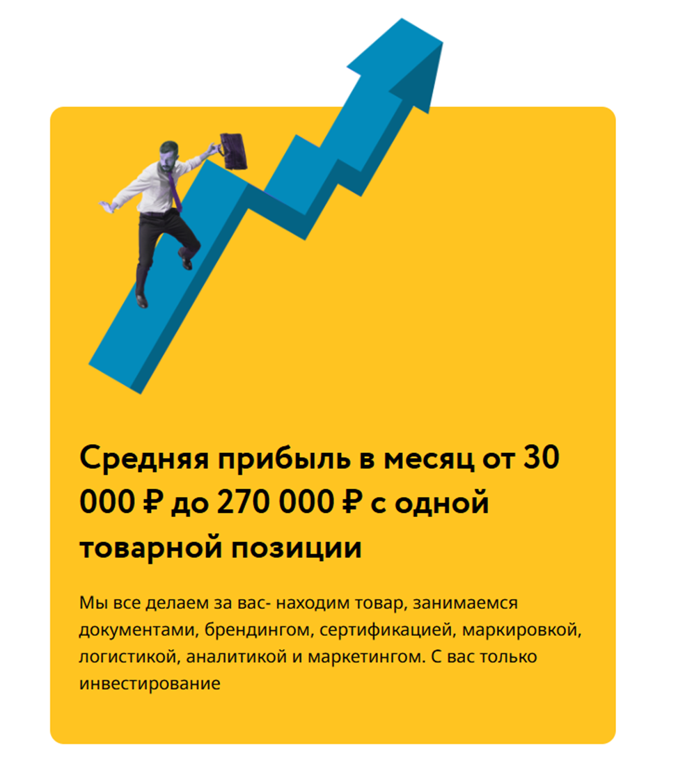skillmp