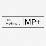 Skillmp
