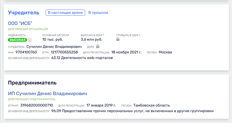 скрытые записи ecworld news дзен