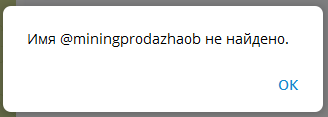 совершаев алексей