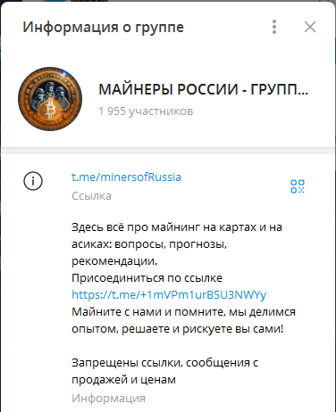 совершаевы семья и бизнес