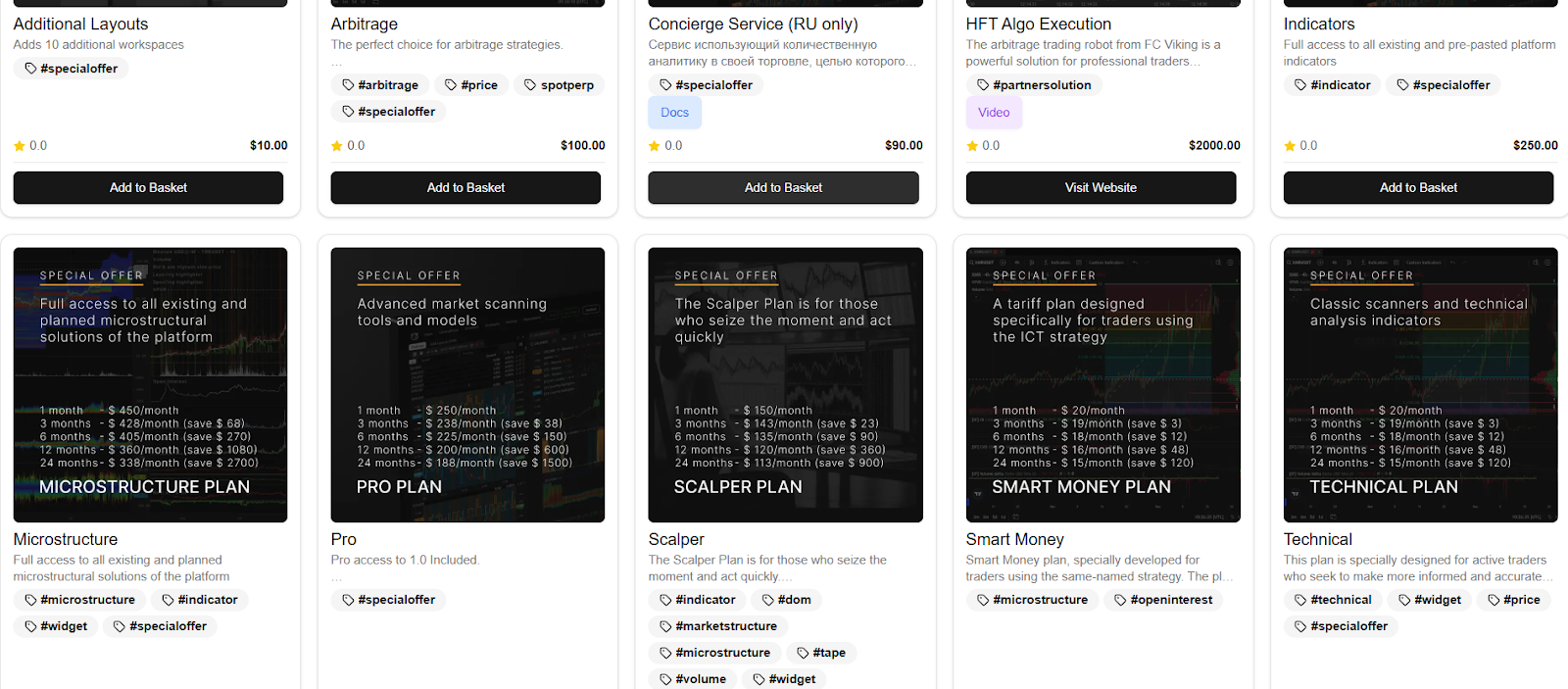 spread fighter firebaseapp