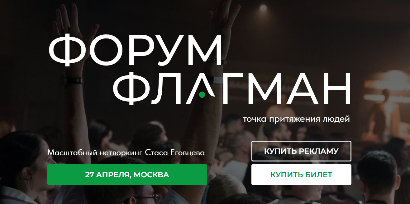стакс ру такси отзывы