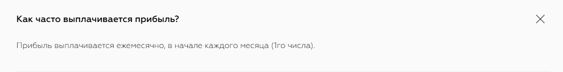 stax такси аренда отзывы