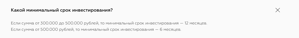 stax такси отзывы водителей
