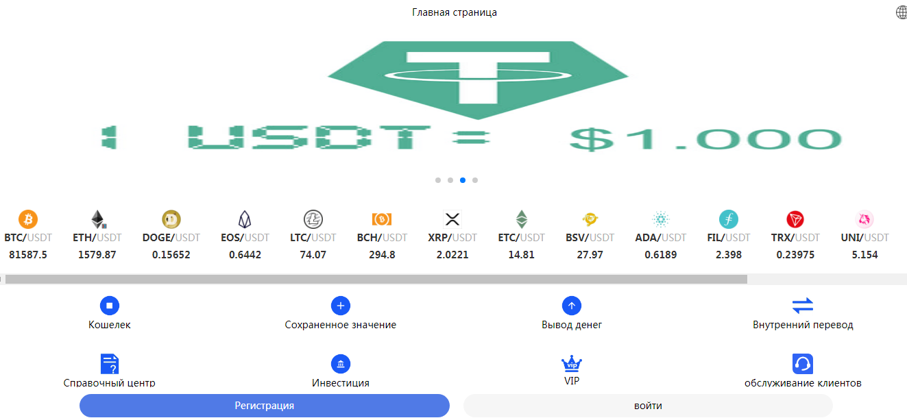 syrzf
