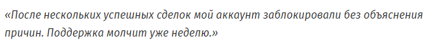 syrzf com отзывы