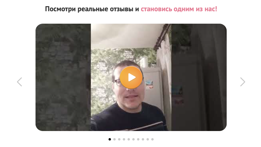 такси моней отзывы