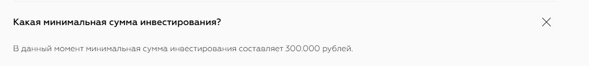 таксопарк стакс в москве отзывы