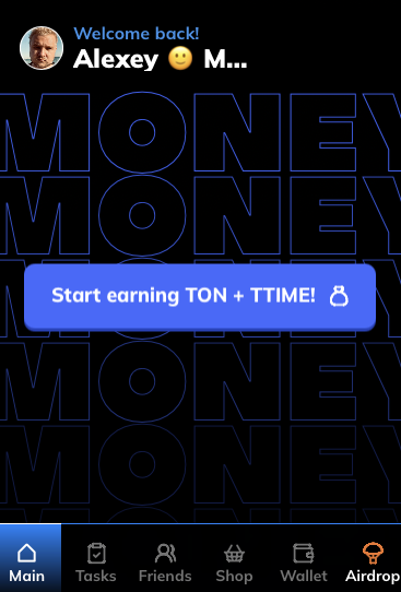 тайм тон экосистем
