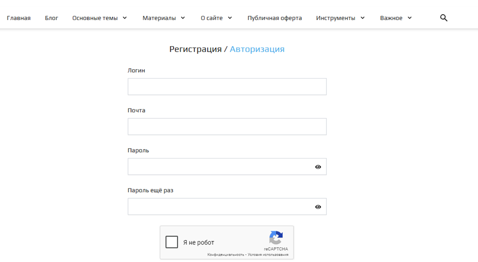 телеграмм канал ecworld