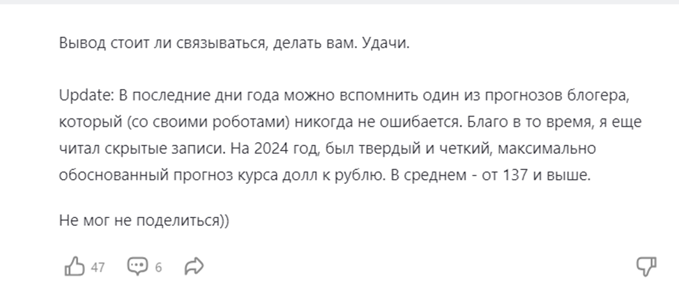 телеграмм канал ecworld