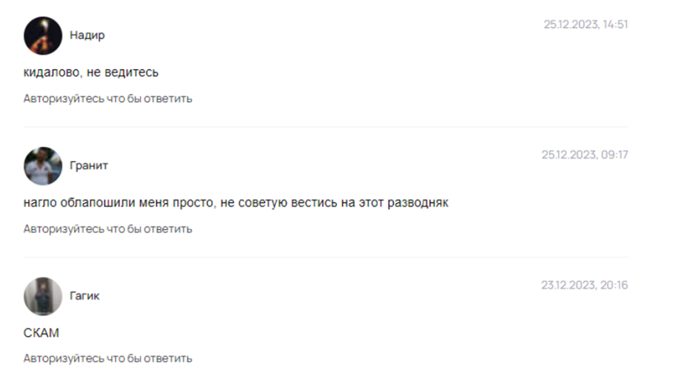 телеграмм канал трейдинг с кариной