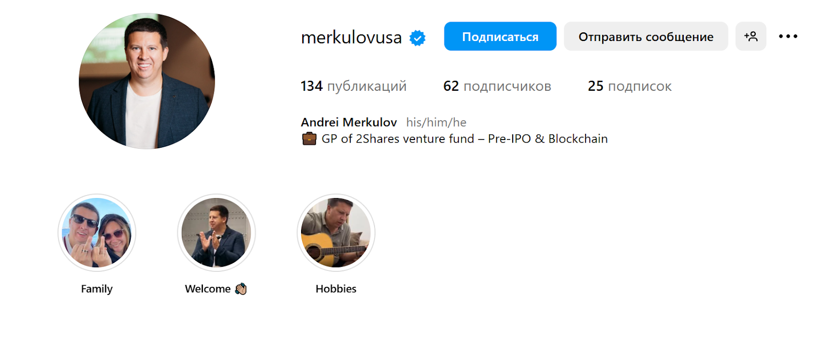 tinvest ru