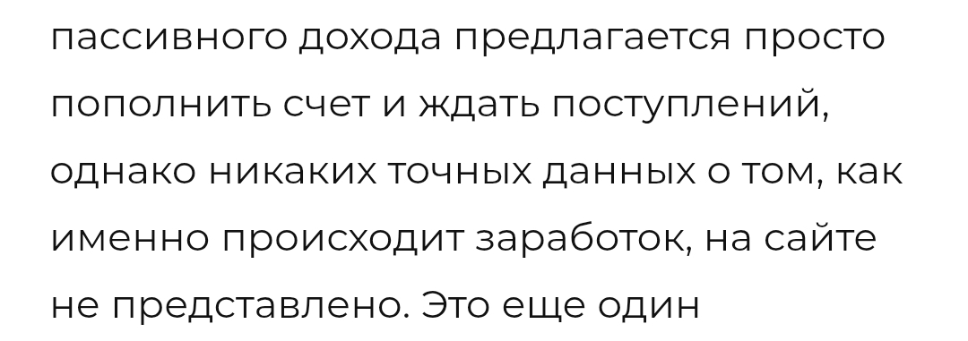 tjhgy