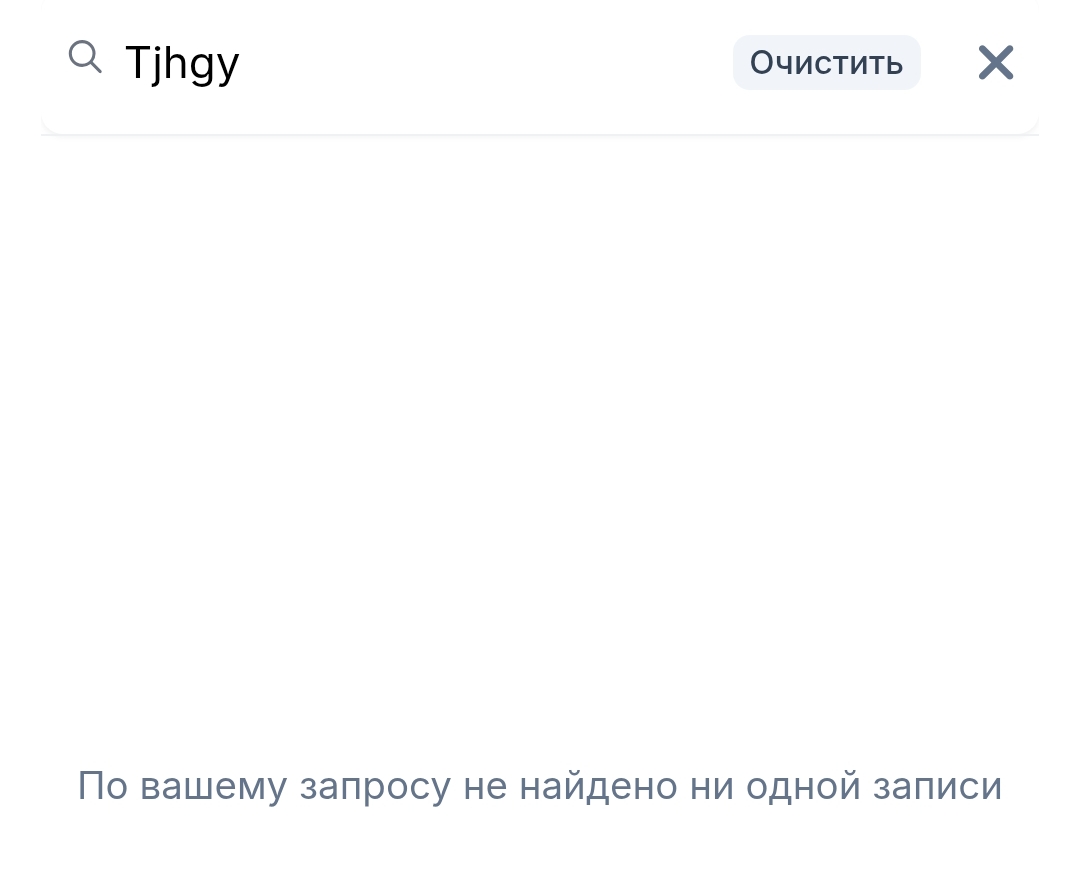 tjhgy com отзывы