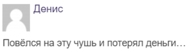 токен dill network цена