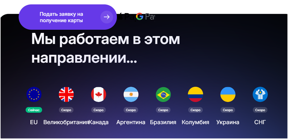тонхаб кошелек