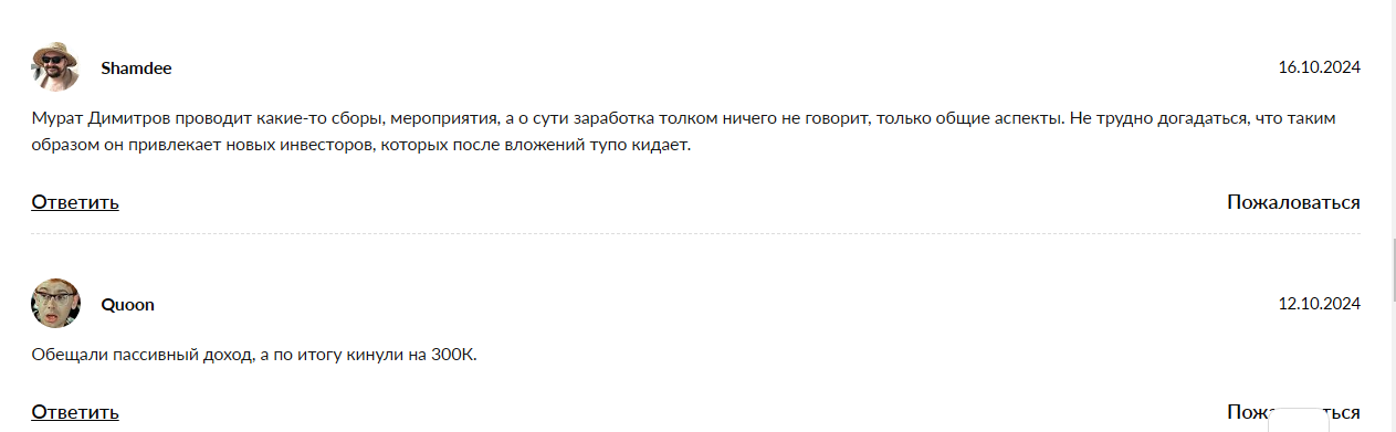 topkpd ru