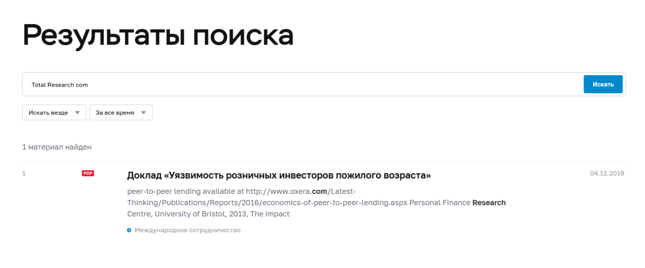 total research отзывы