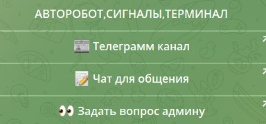 trader club