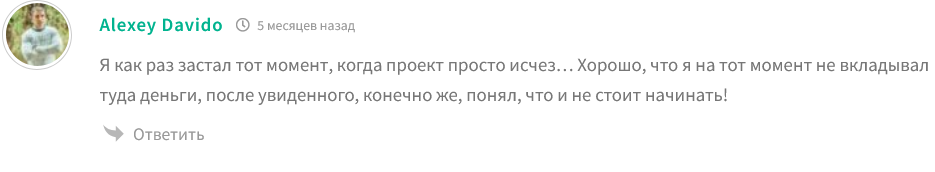 tradeshark павел