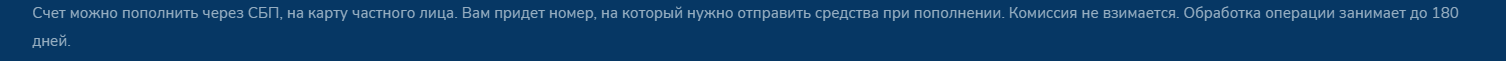 tradestudy