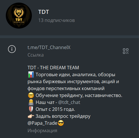 trading vanga