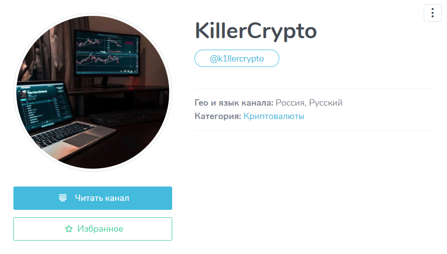 trading vanga