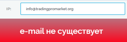 tradingpromarket org отзывы