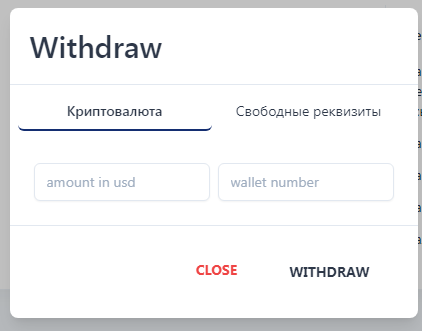 transfersgoo отзывы