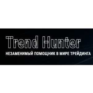 Trend Hunter
