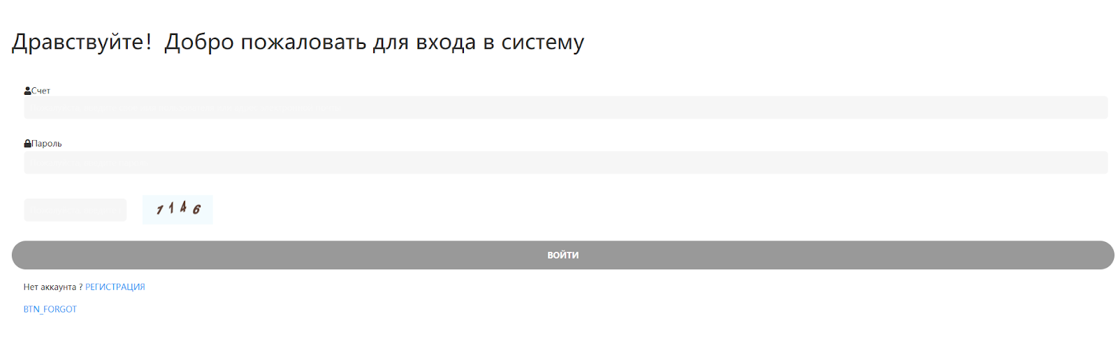 udqvh биржа