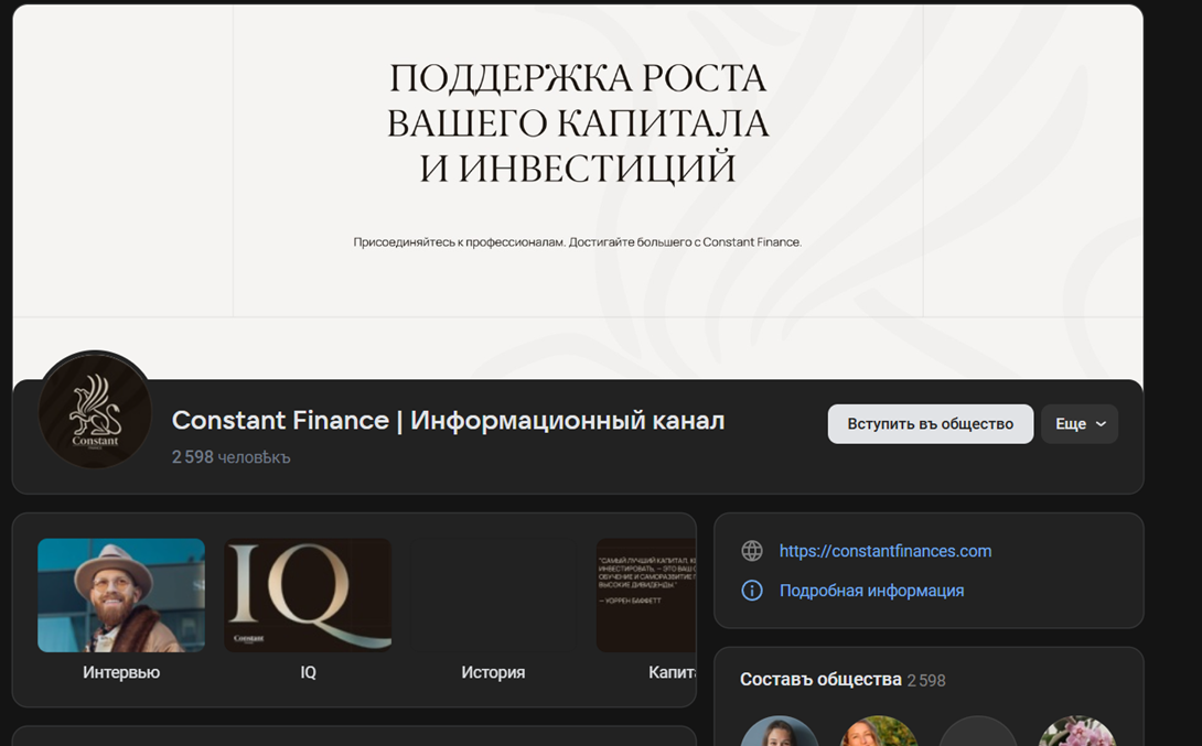 union connected com