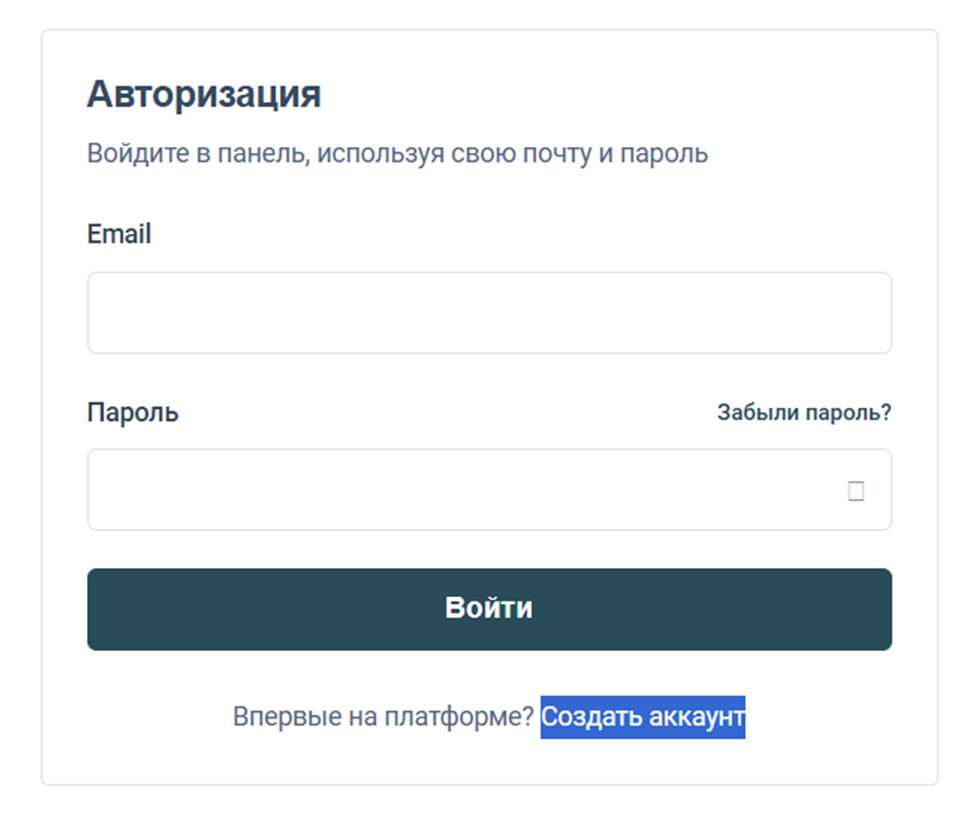unionwallet ru