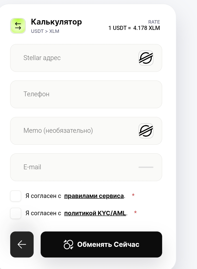 вамуро