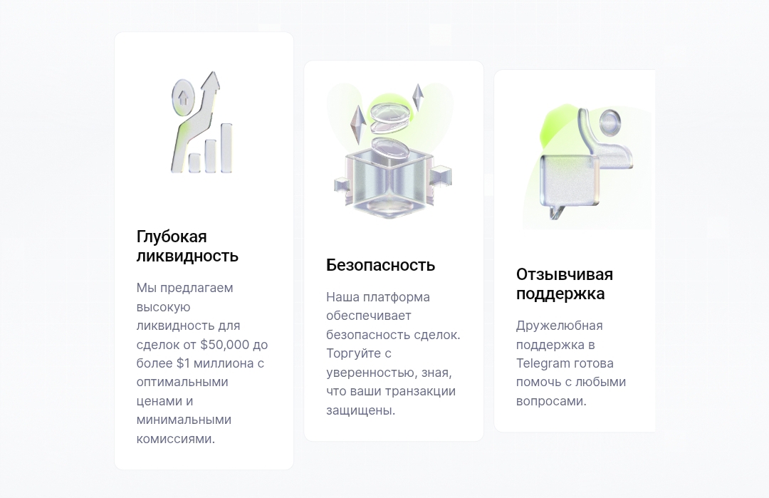 вамуро