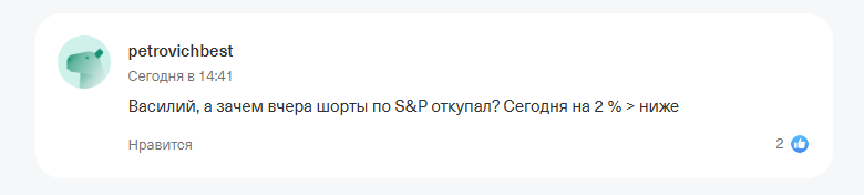 vasiliy oleynik