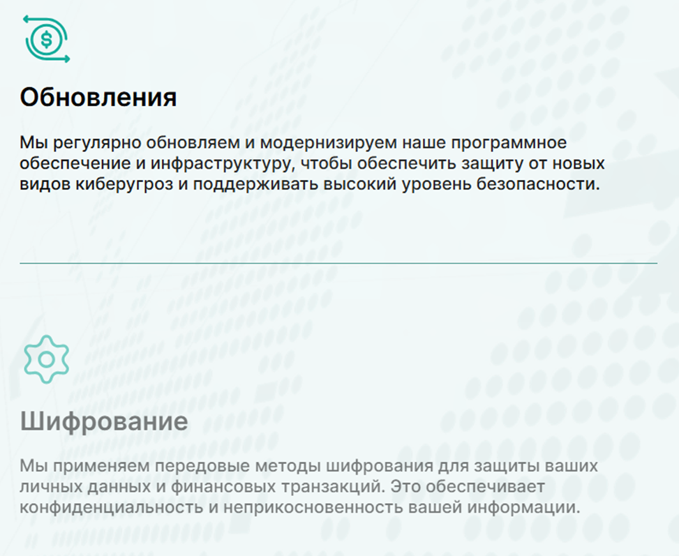 veldorna pro